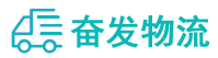 中山到乐安县物流公司